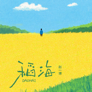 东北少妇水多淫荡性交
