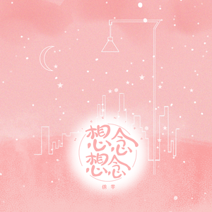 东北少妇水多淫荡性交
