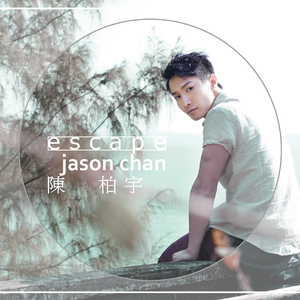 东北少妇水多淫荡性交
